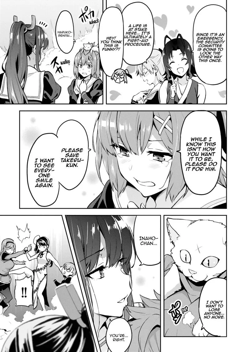 Maken-ki Chapter 123 page 5