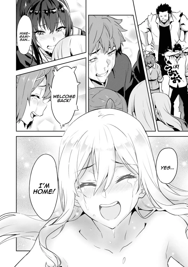 Maken-ki Chapter 123 page 25