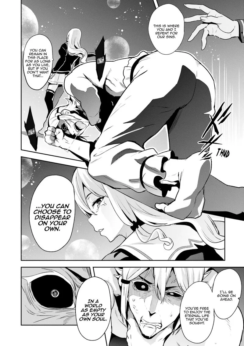 Maken-ki Chapter 123 page 16