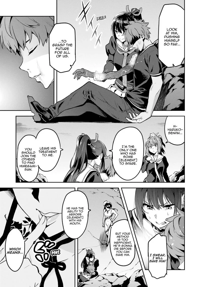 Maken-ki Chapter 123 page 3