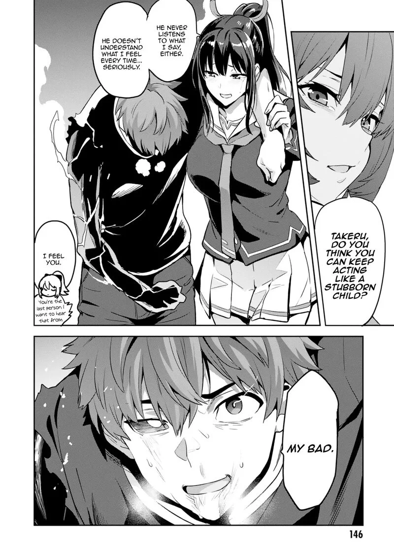 Maken-ki Chapter 123 page 18