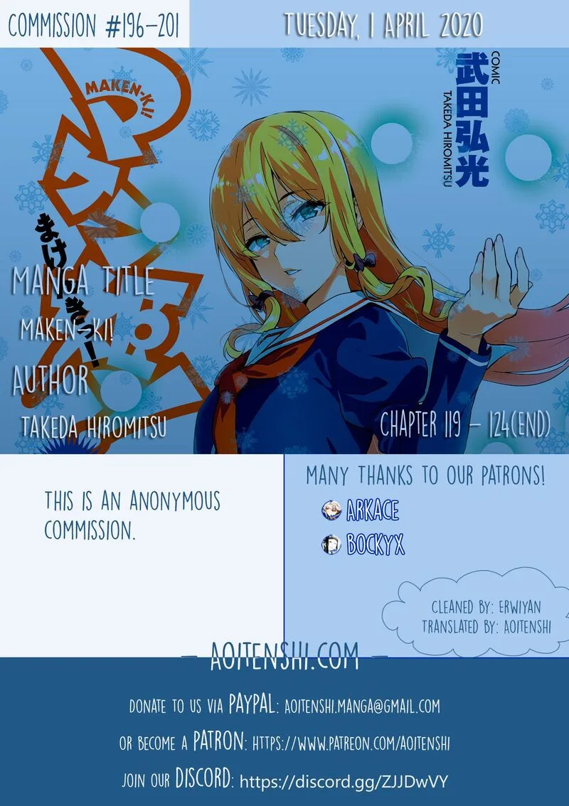 Maken-ki Chapter 124 page 27