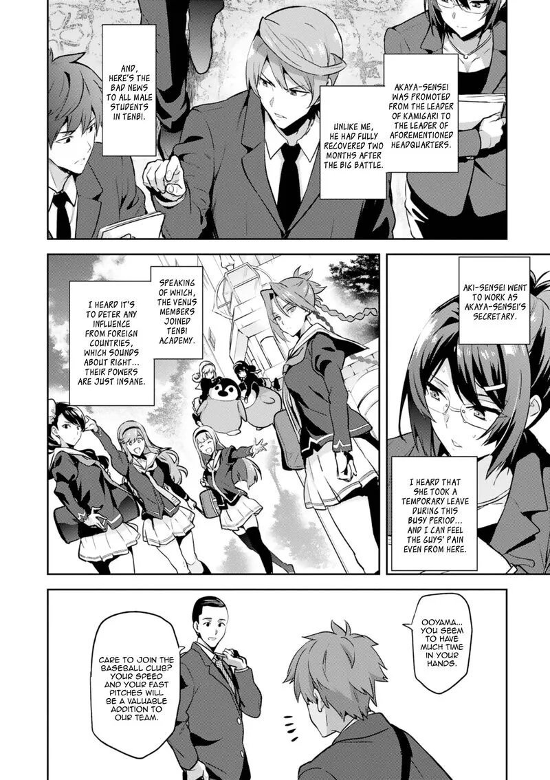 Maken-ki Chapter 124 page 7