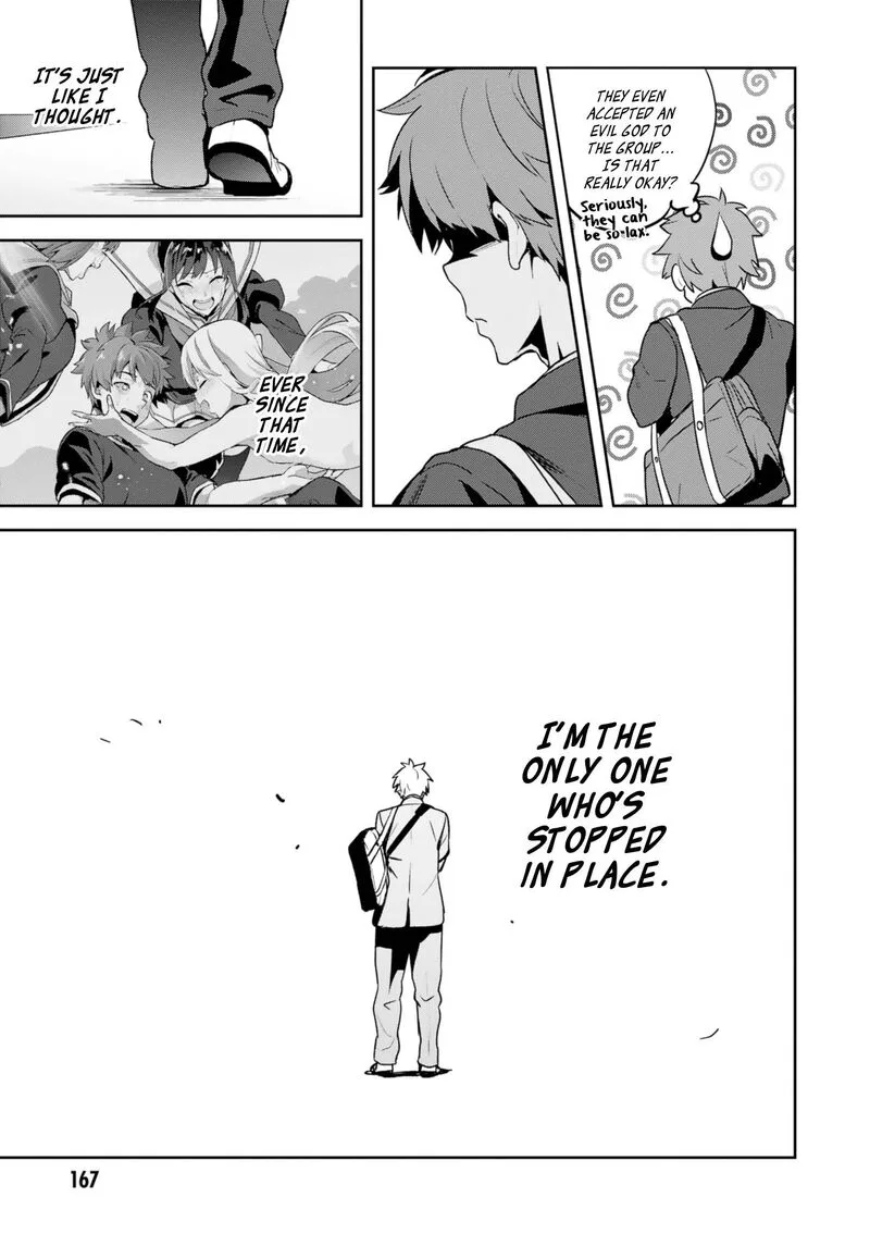 Maken-ki Chapter 124 page 12