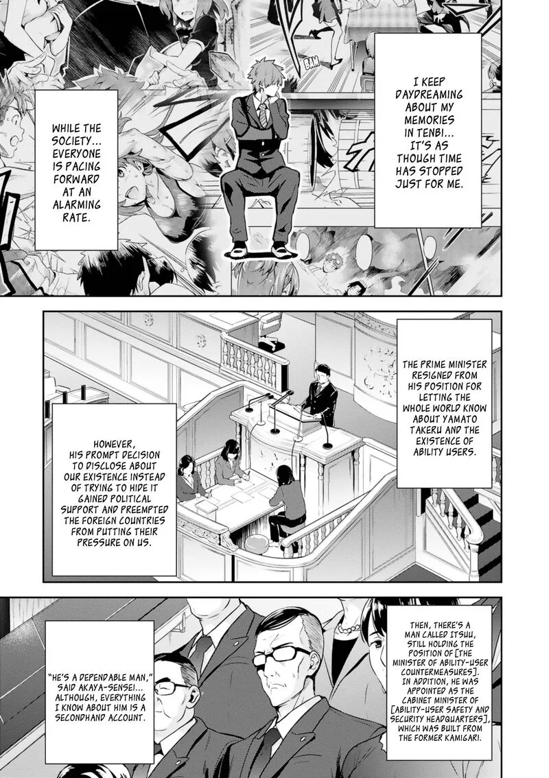 Maken-ki Chapter 124 page 6