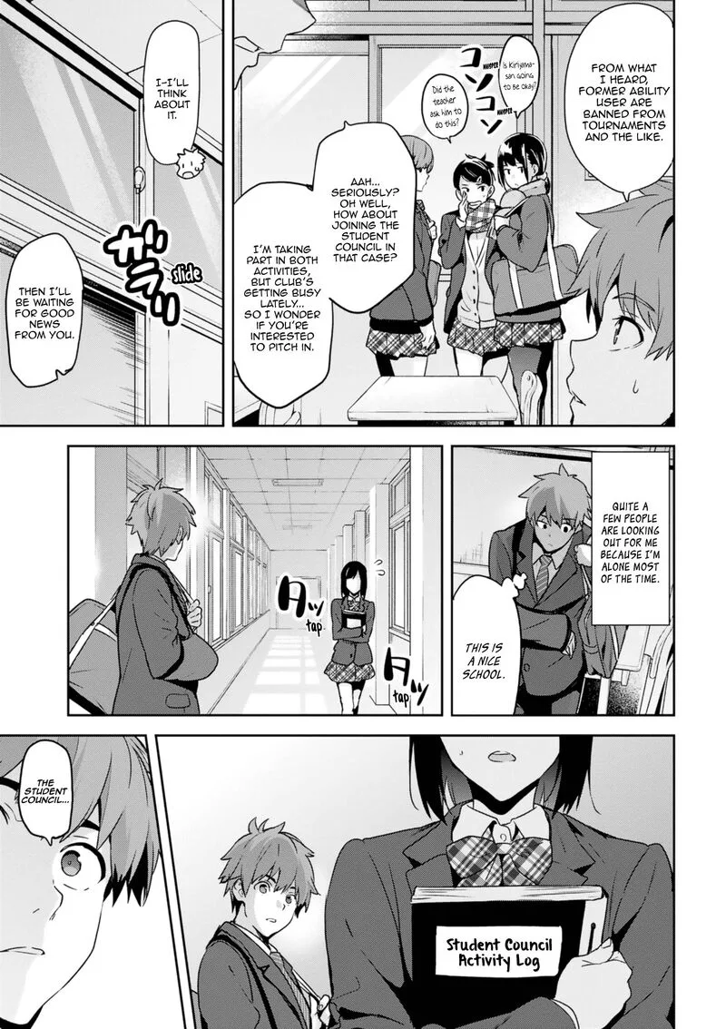 Maken-ki Chapter 124 page 8