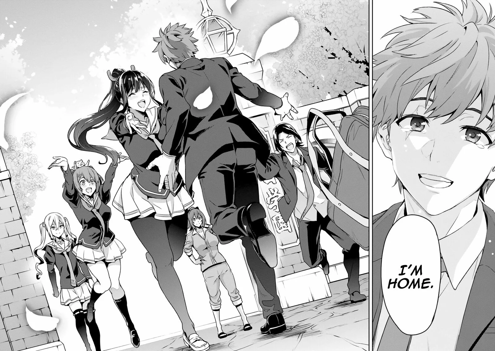 Maken-ki Chapter 124 page 21