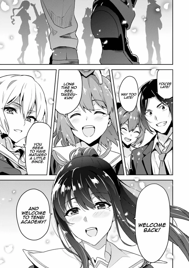 Maken-ki Chapter 124 page 20
