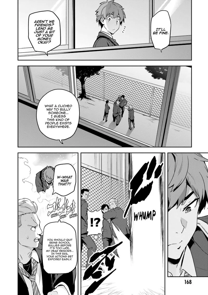 Maken-ki Chapter 124 page 13