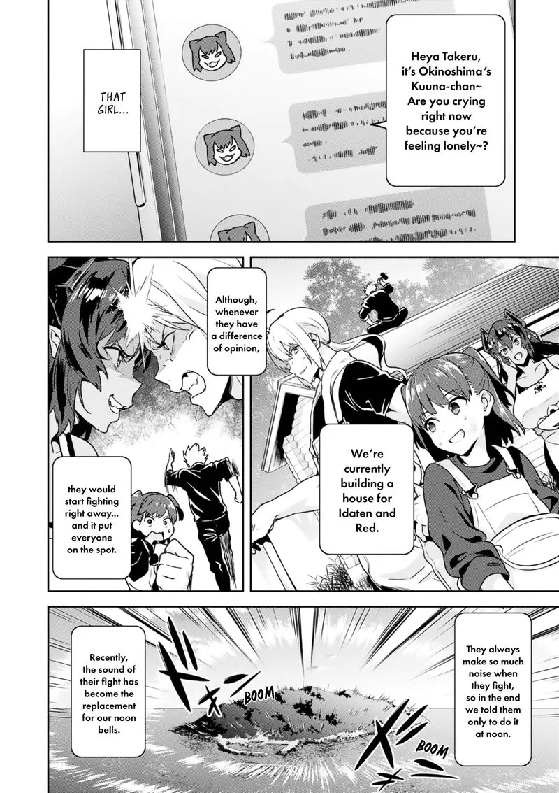 Maken-ki Chapter 124 page 11