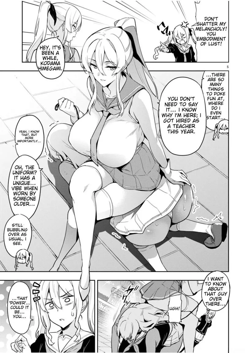 Maken-ki Chapter 125 page 4