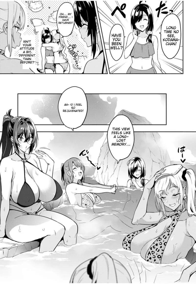 Maken-ki Chapter 125 page 8