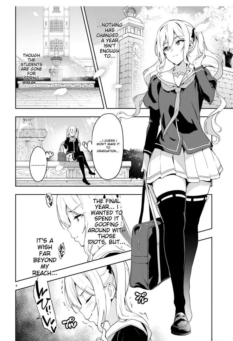 Maken-ki Chapter 125 page 3