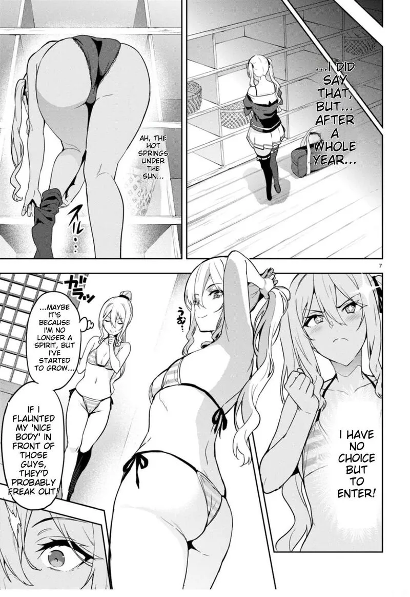 Maken-ki Chapter 125 page 6