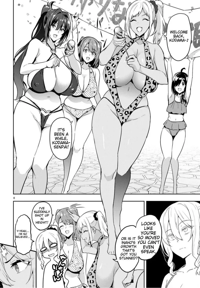 Maken-ki Chapter 125 page 7