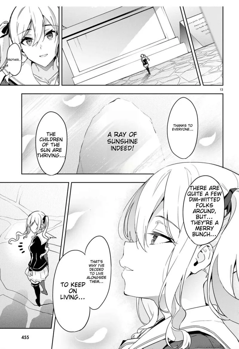 Maken-ki Chapter 125 page 12