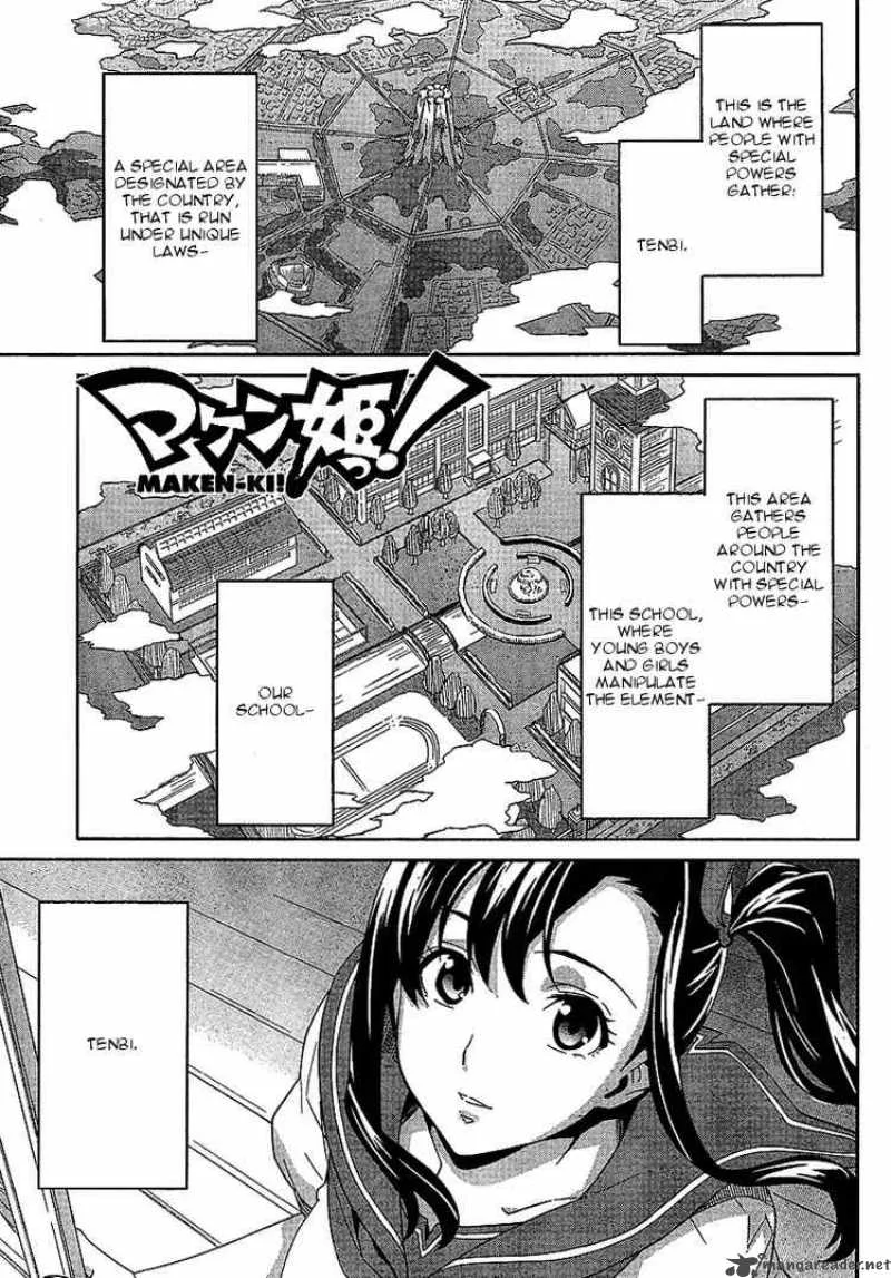 Maken-ki Chapter 13 page 1