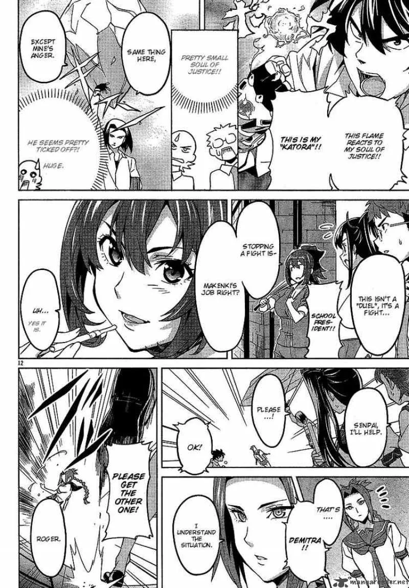 Maken-ki Chapter 13 page 11
