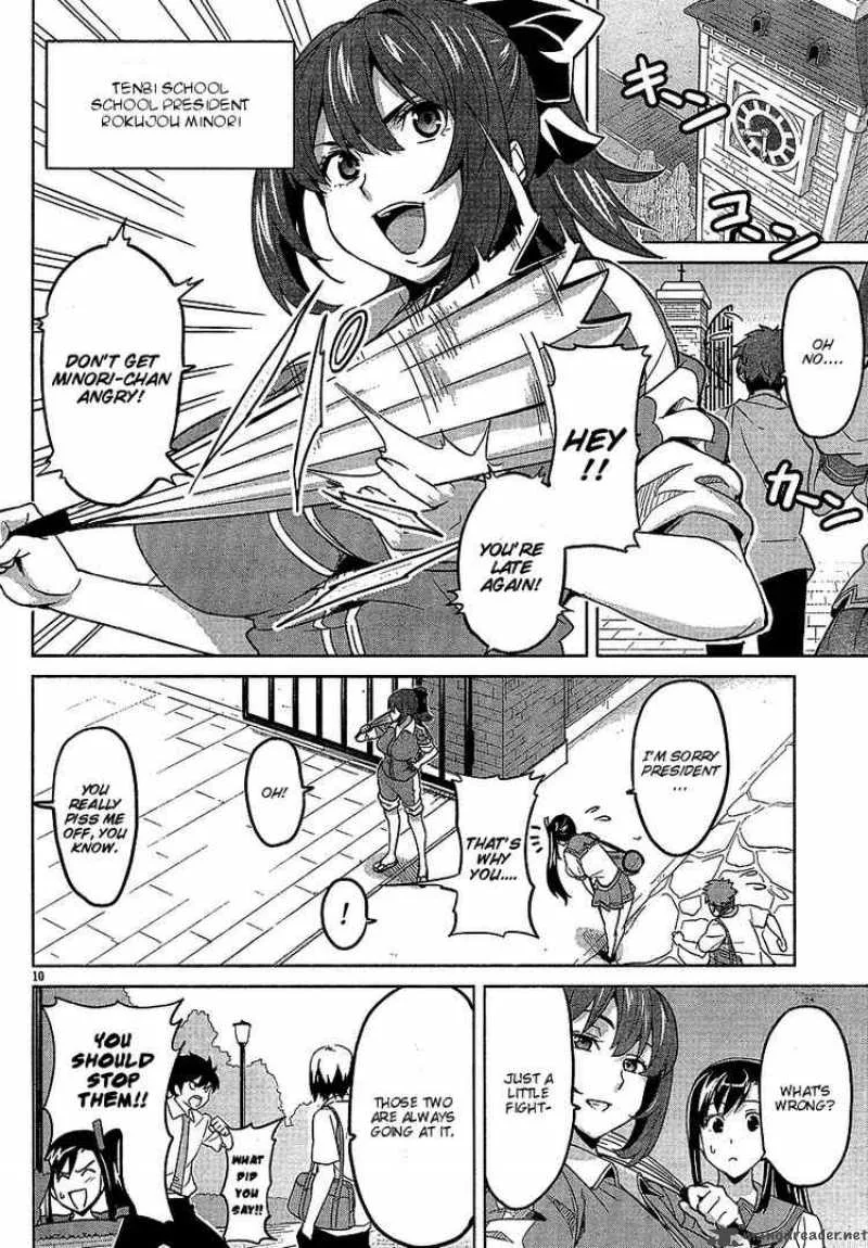 Maken-ki Chapter 13 page 9