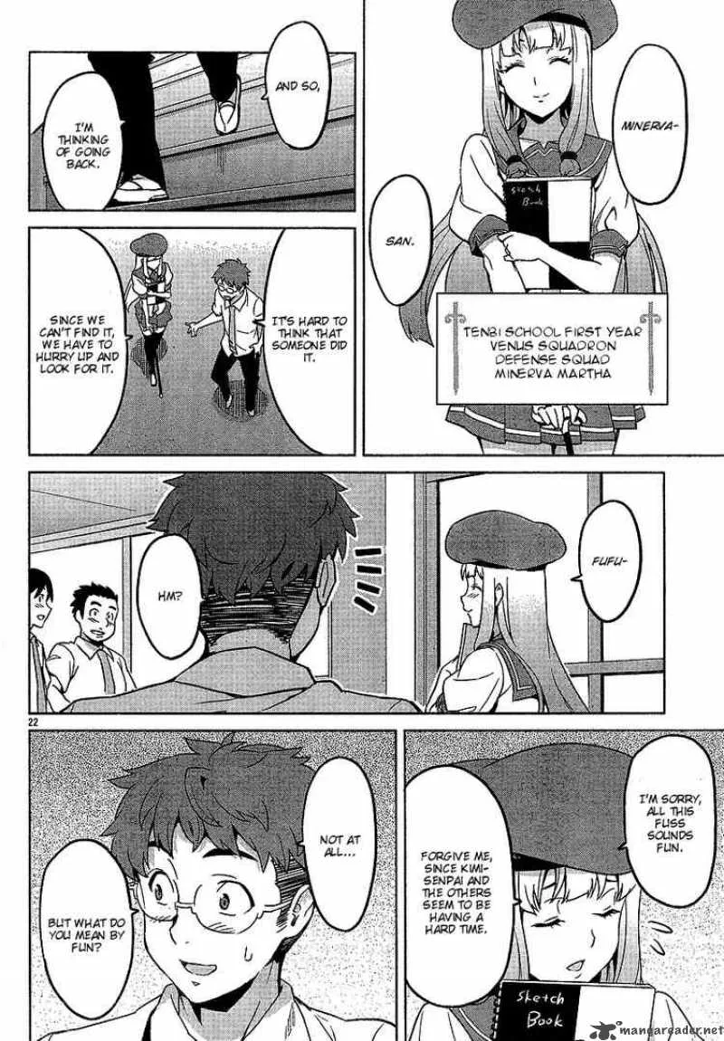 Maken-ki Chapter 13 page 21