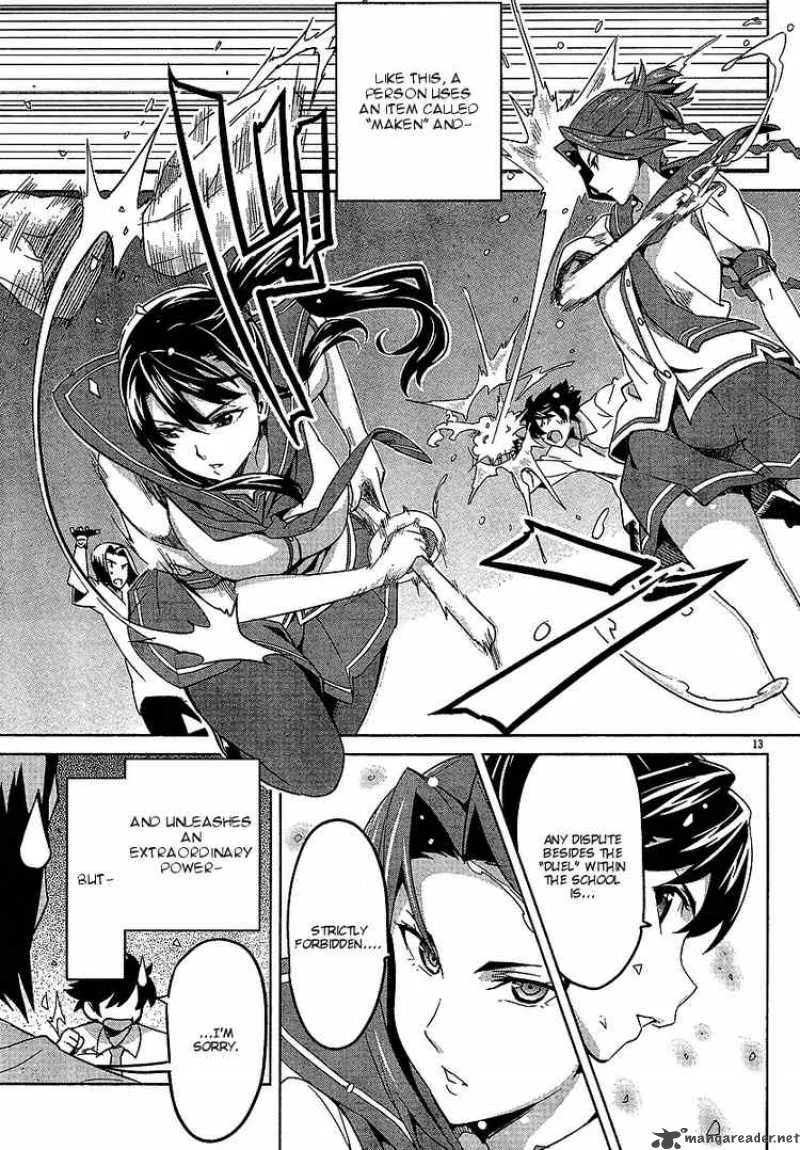 Maken-ki Chapter 13 page 12