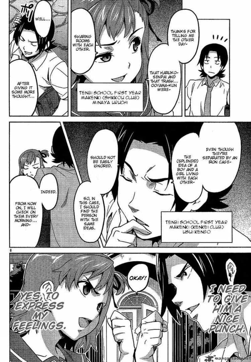Maken-ki Chapter 13 page 7