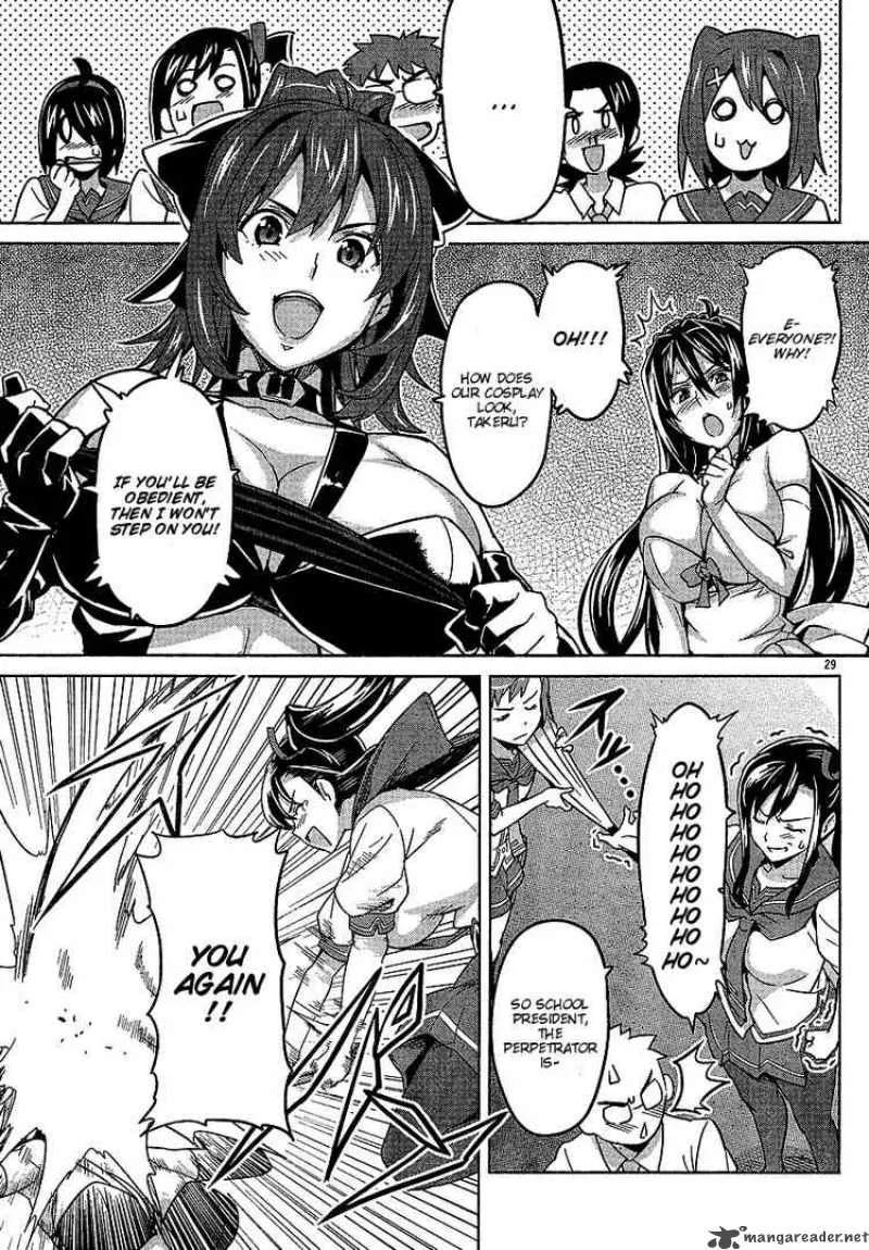 Maken-ki Chapter 13 page 28