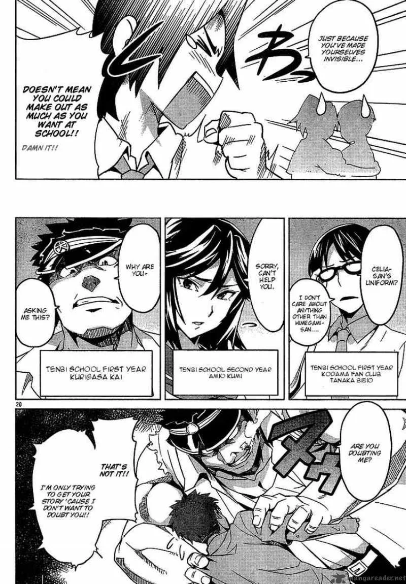 Maken-ki Chapter 13 page 19