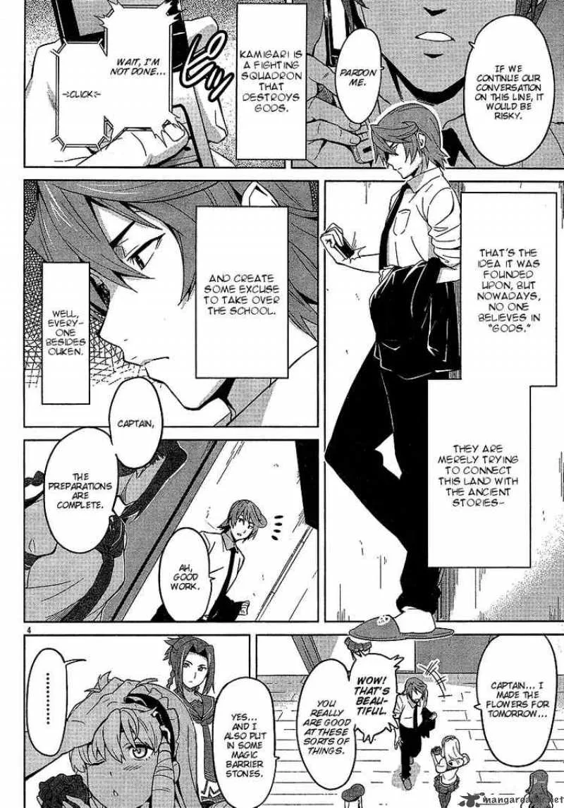 Maken-ki Chapter 14 page 4