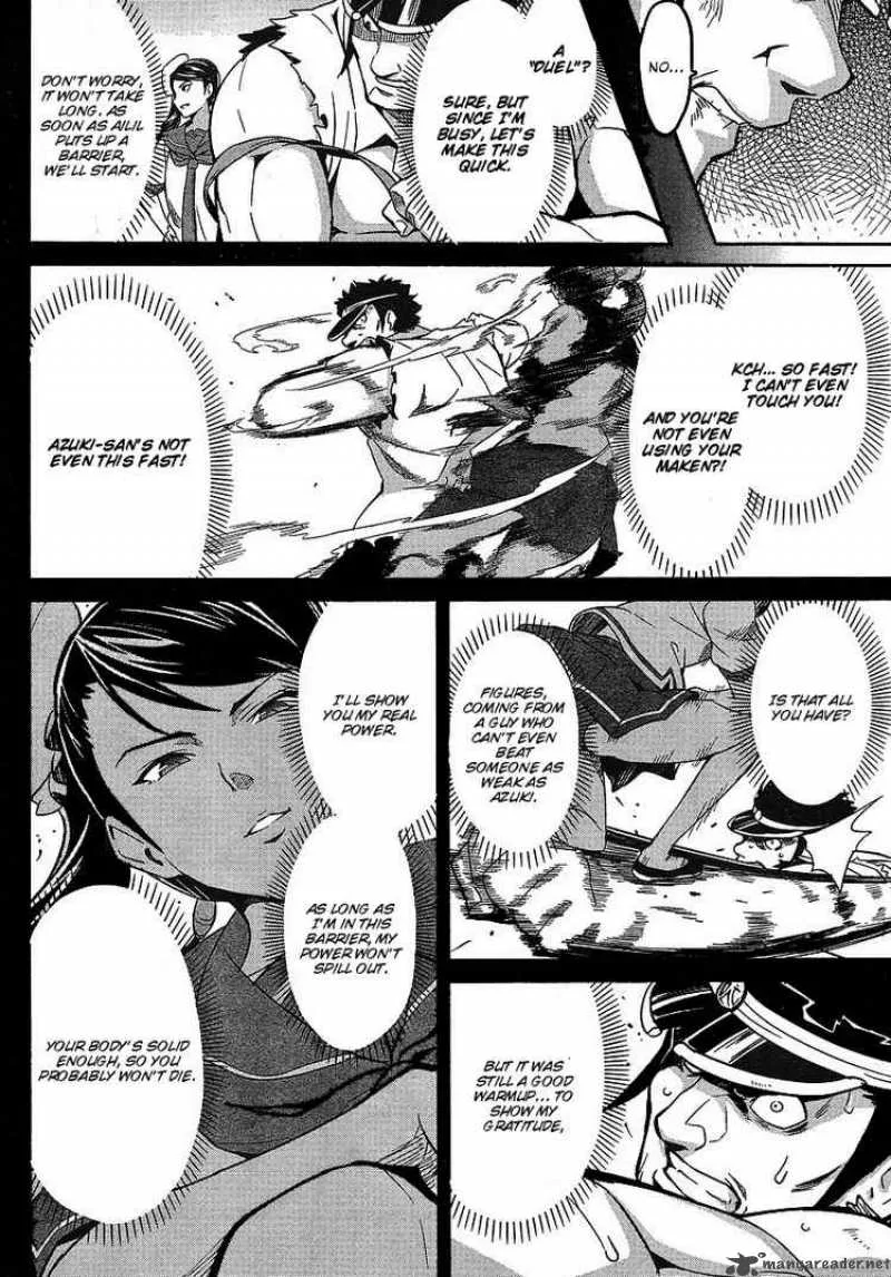 Maken-ki Chapter 14 page 12