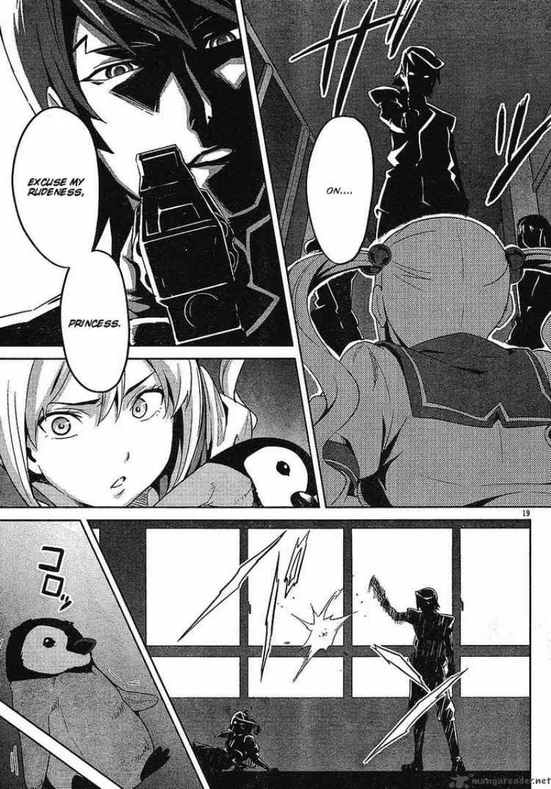 Maken-ki Chapter 14 page 19