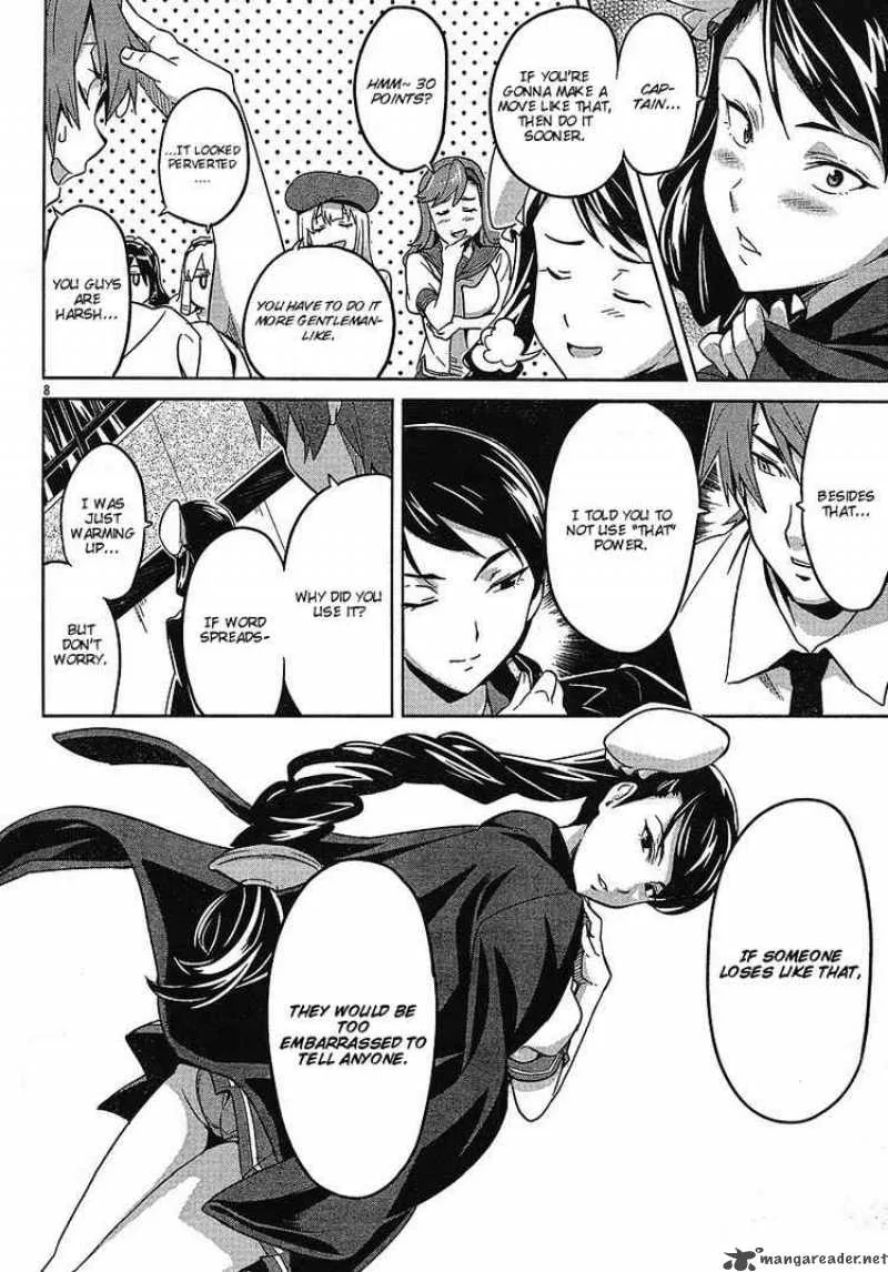 Maken-ki Chapter 14 page 8
