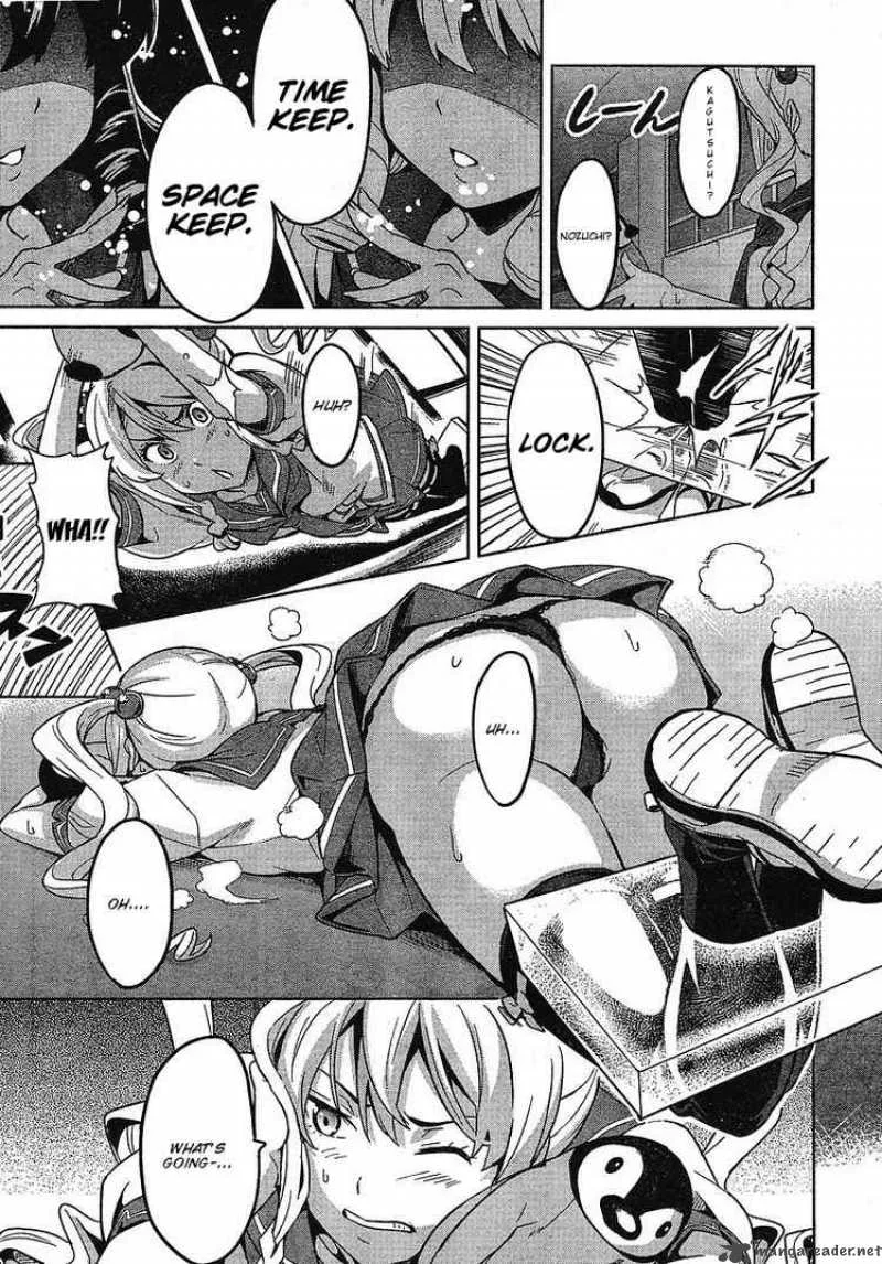 Maken-ki Chapter 14 page 18