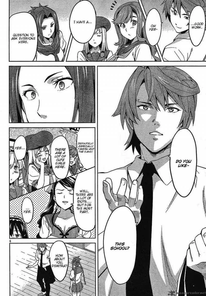 Maken-ki Chapter 14 page 6