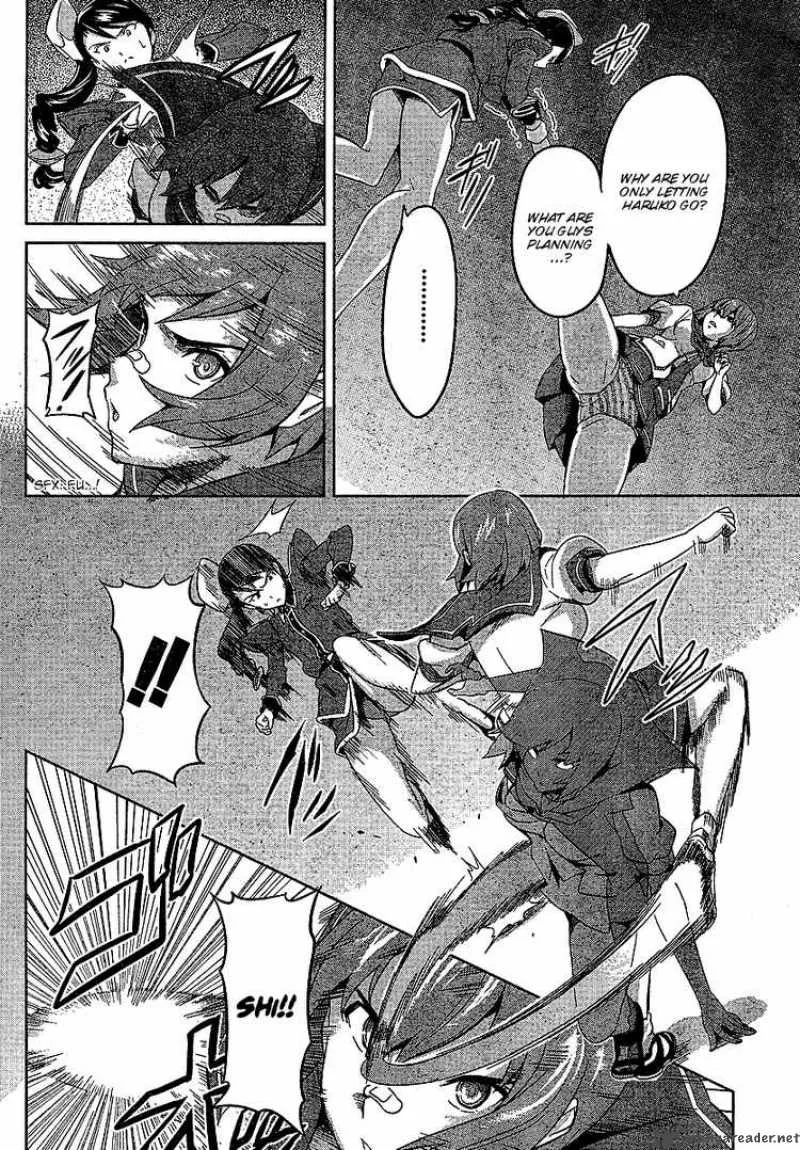 Maken-ki Chapter 15 page 19