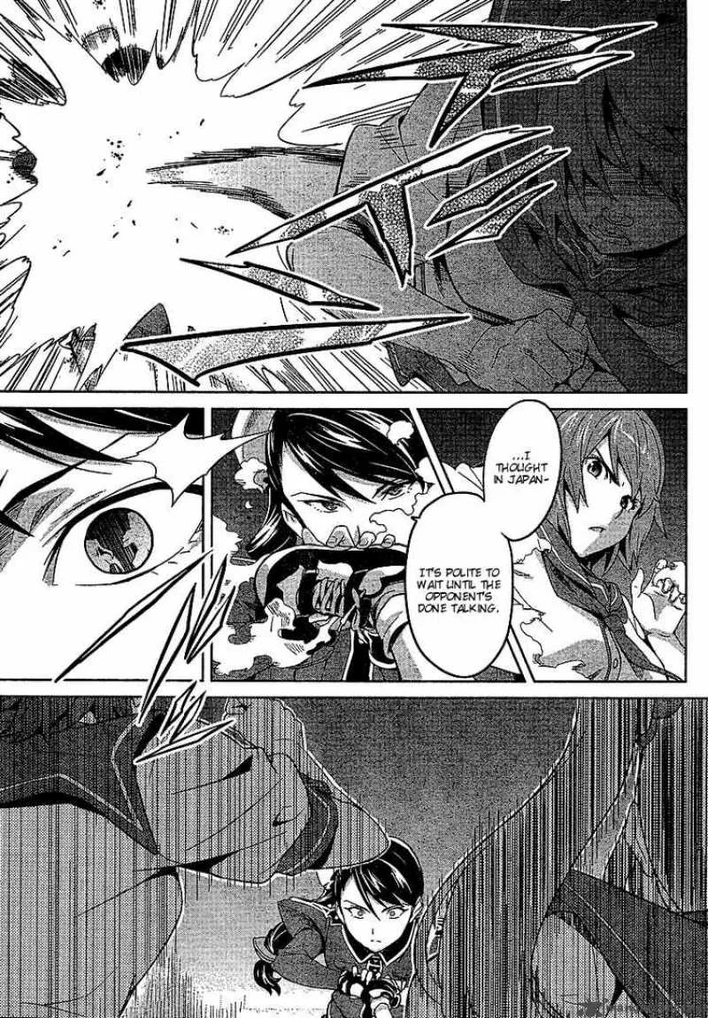 Maken-ki Chapter 15 page 16