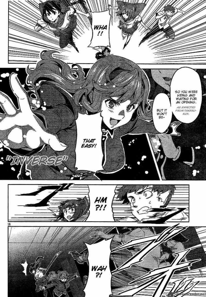 Maken-ki Chapter 15 page 17