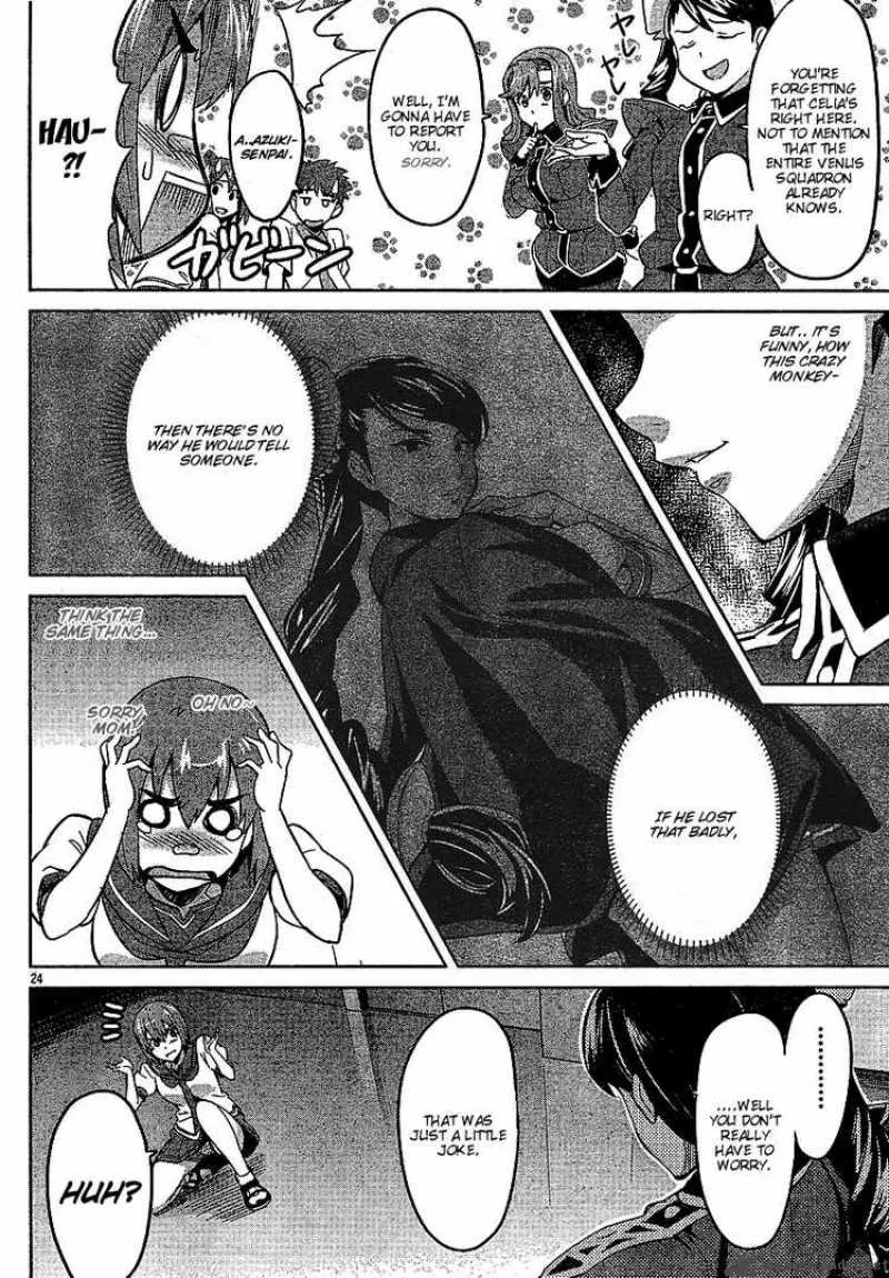 Maken-ki Chapter 15 page 23
