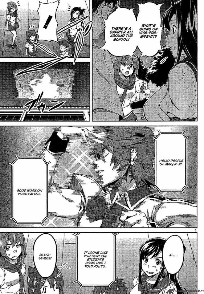 Maken-ki Chapter 15 page 4