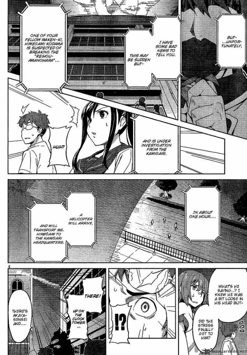 Maken-ki Chapter 15 page 5