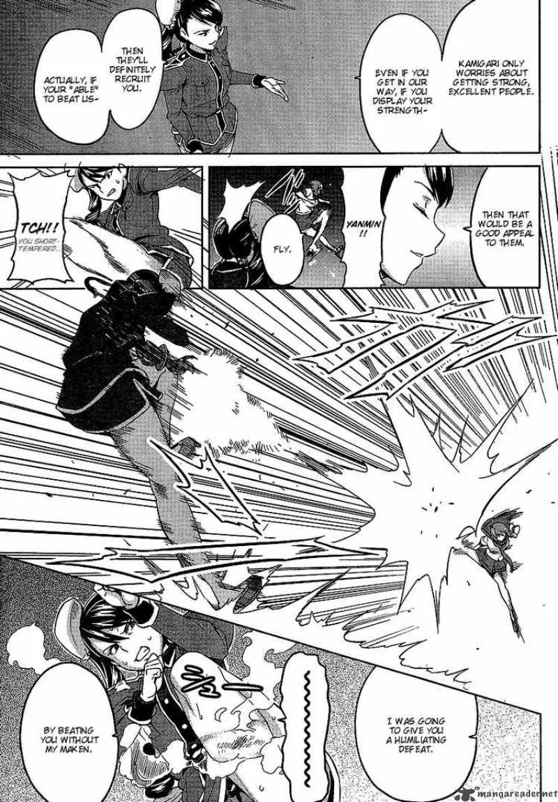 Maken-ki Chapter 15 page 24