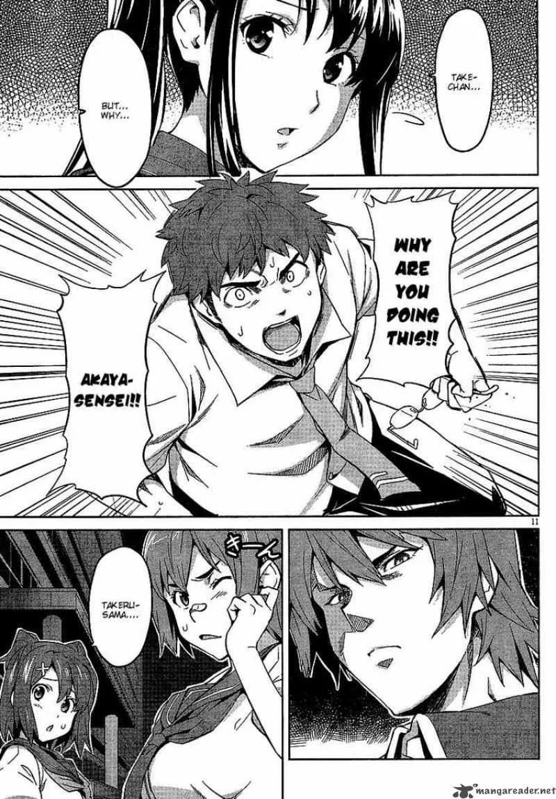 Maken-ki Chapter 15 page 10