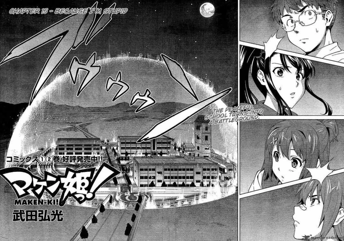 Maken-ki Chapter 15 page 2