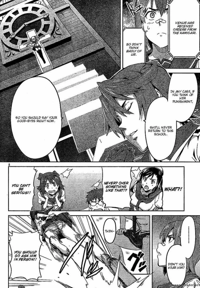 Maken-ki Chapter 15 page 7