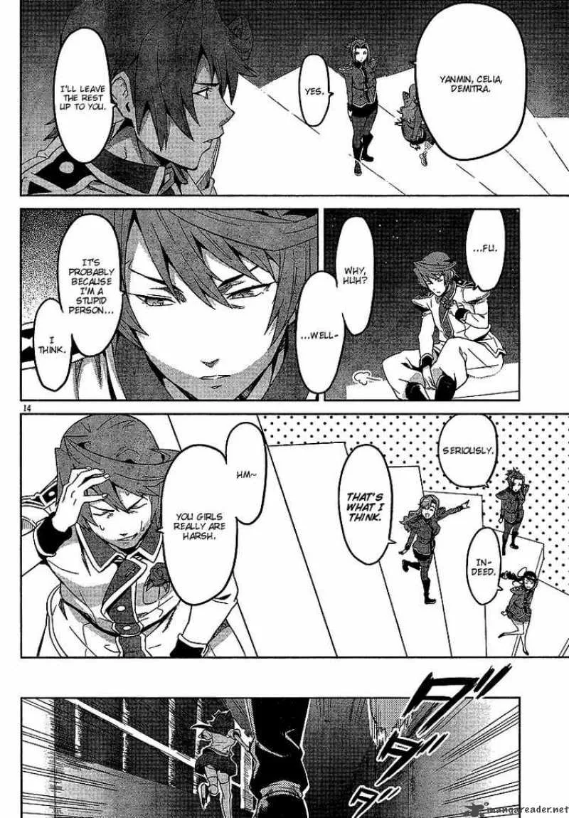 Maken-ki Chapter 15 page 13