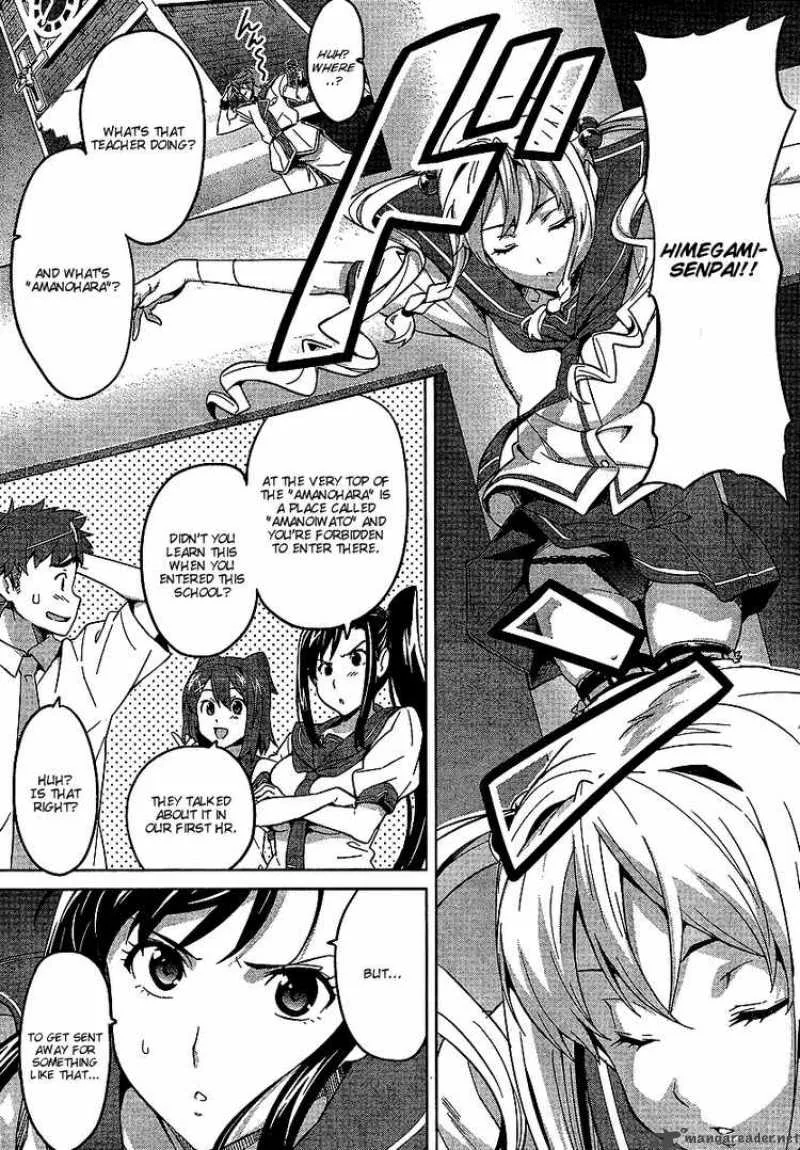 Maken-ki Chapter 15 page 6