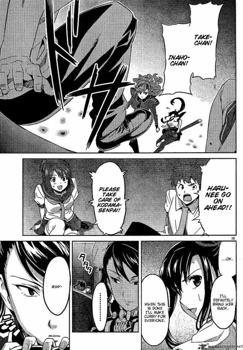 Maken-ki Chapter 15 page 18
