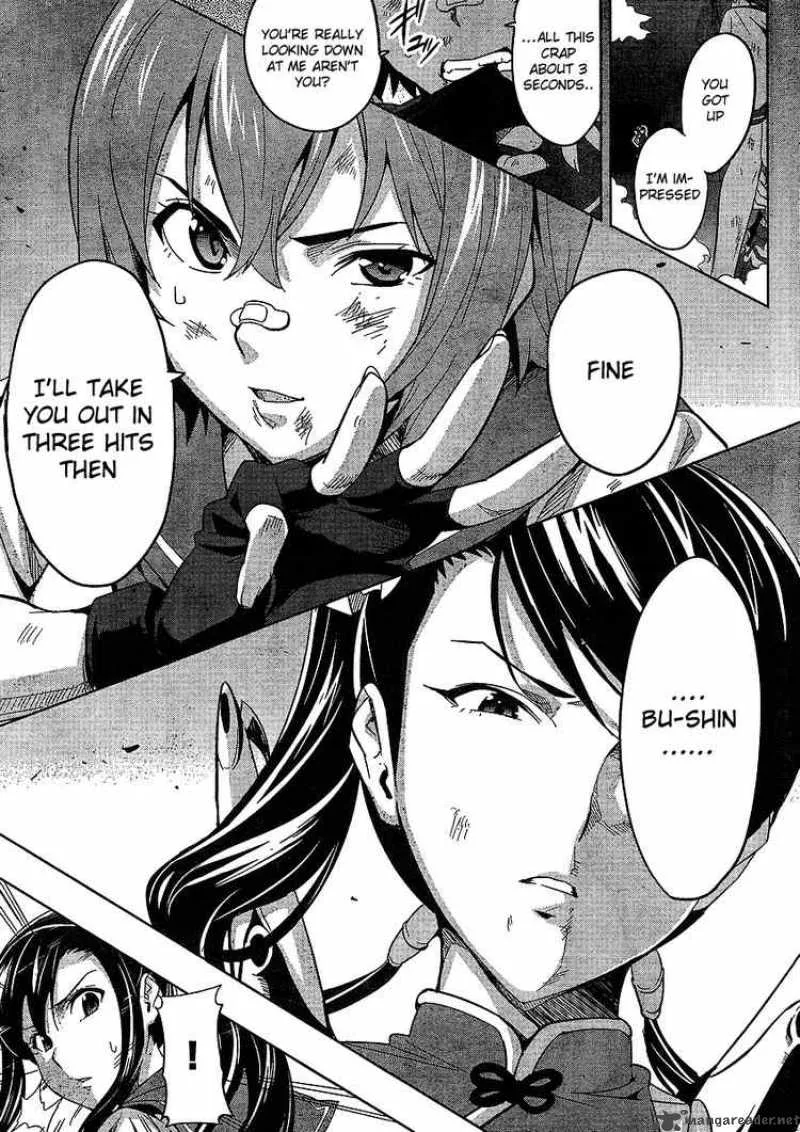 Maken-ki Chapter 16 page 22