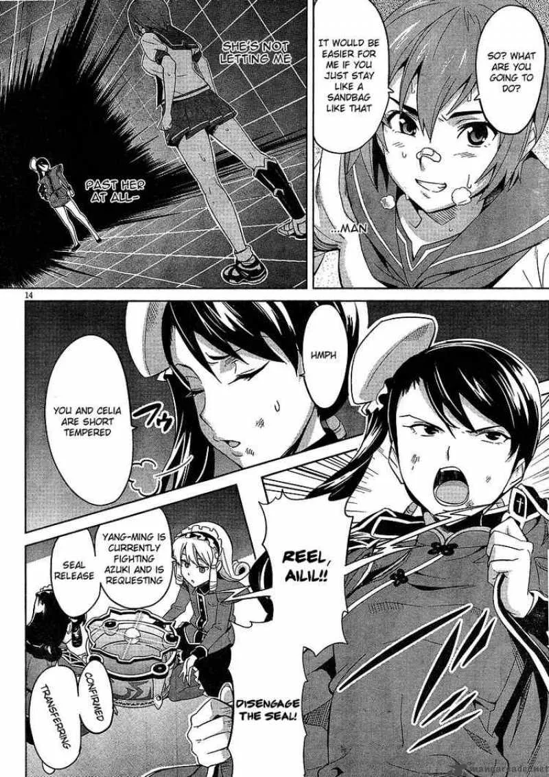 Maken-ki Chapter 16 page 14