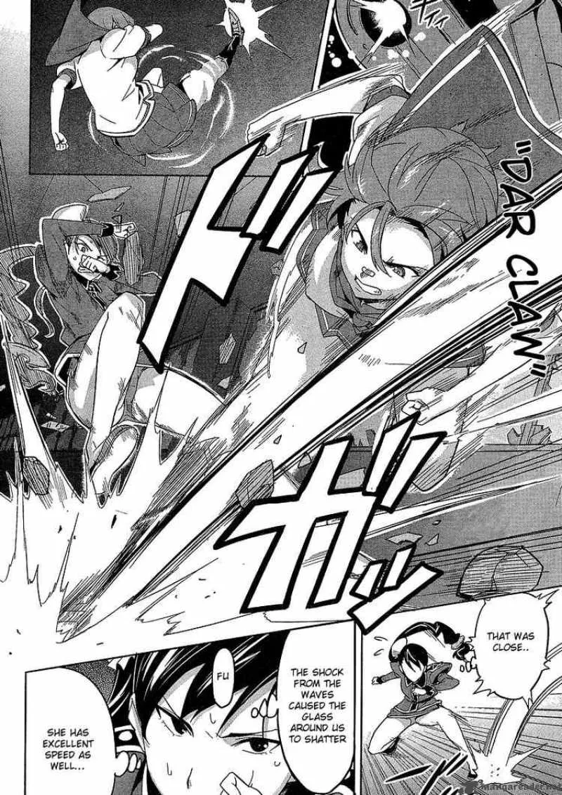 Maken-ki Chapter 16 page 12